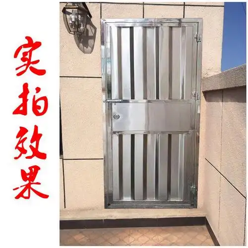 索梵不锈钢门简易门出租屋门304201单门室外楼顶门阳台门8002000有锁