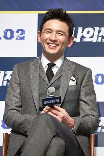 黄政民 i>(         ,hwang jeong min) /i>,1970年9月1日出生于韩国