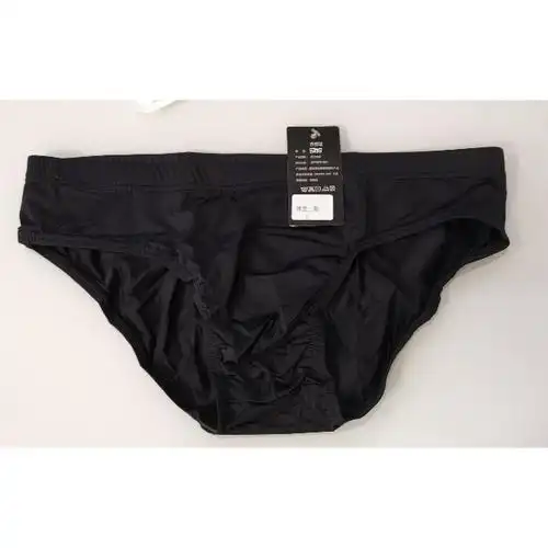 内裤男冰丝三角裤超薄夏季透气裤头男生性感情趣低腰无痕透明男士可莉