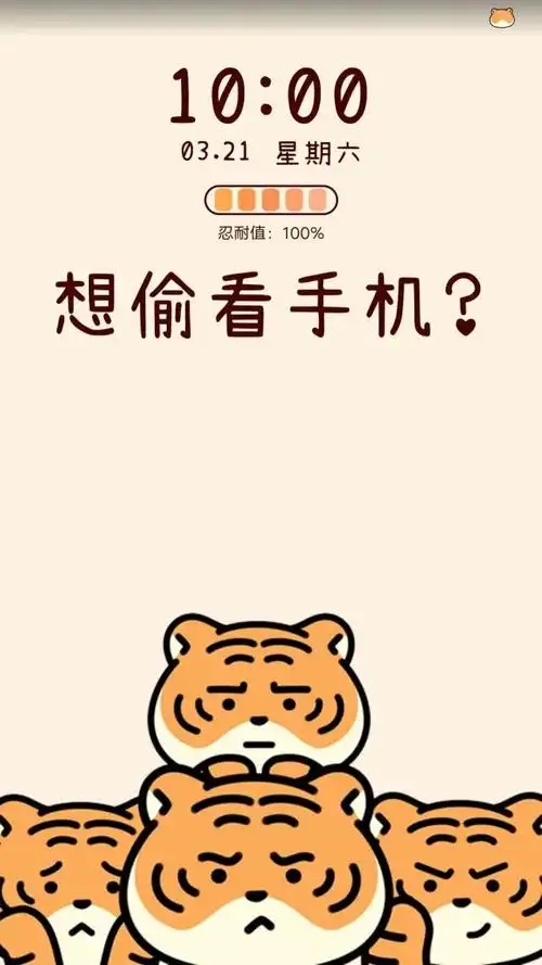 641_1140竖版 竖屏