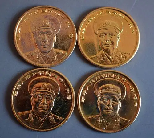 十大元帅纪念章