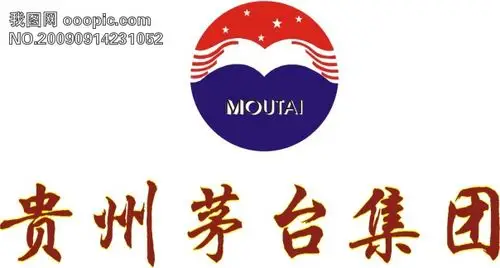 贵州茅台镇标志 贵州习酒标志 贵州茅台镇酒标志 贵州志愿者标志 贵