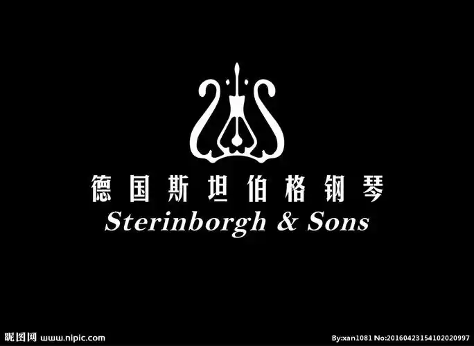德国斯坦伯格钢琴矢量logo设计图__企业logo标志_标志图标_设计图库