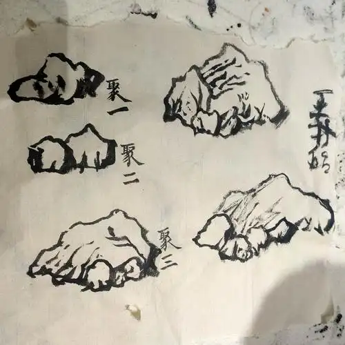 枫树山南屏锦源小学国画社团2结课,第二课石头《石头》