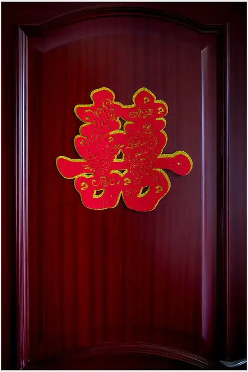 毛毡喜字 双喜贴纸立体门贴撒金大门帖 婚房装饰布置金粉婚庆用品