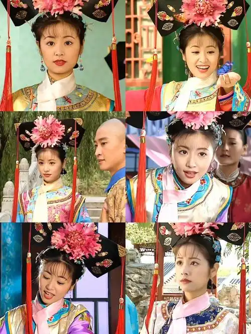 林心如  #还珠格格  #紫薇  #旗装