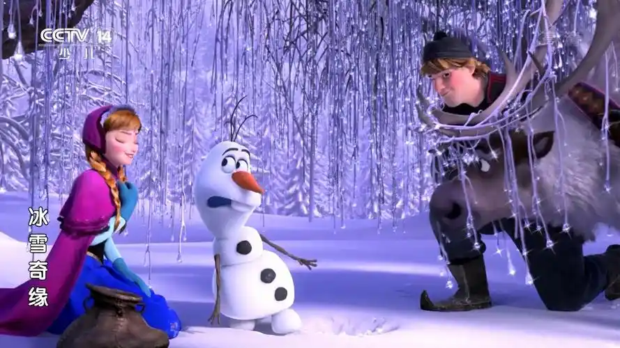 p>《冰雪奇缘》 i>(frozen) /i>是2013年 a target="_blank" href="