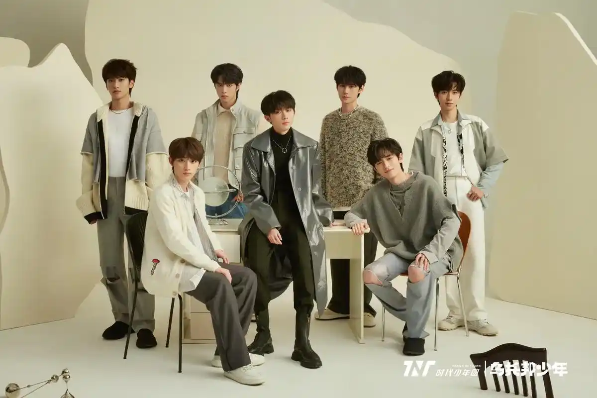 时代少年团乌托邦少年艺术写真日历