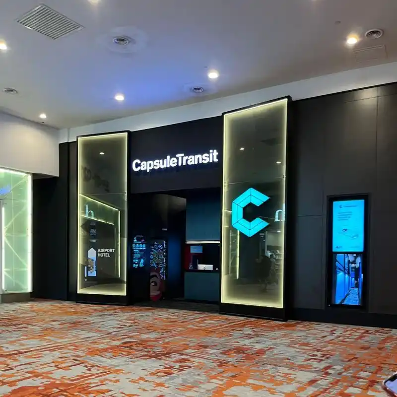 吉隆坡机场转机胶囊酒店过夜全流程 出行之前在小94搜索吉隆坡机场