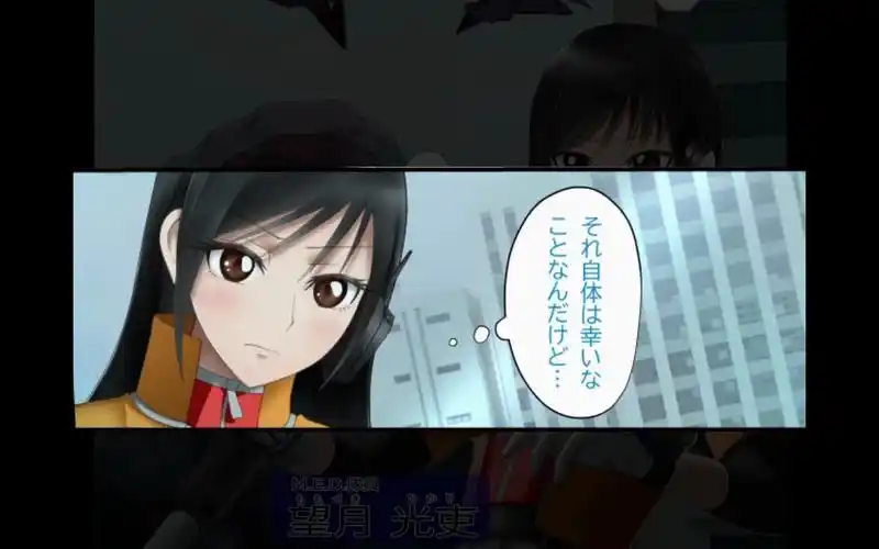 【女奥特曼】奥特曼小剧场4--蒂法娜奥特曼