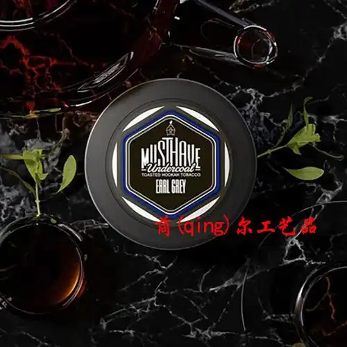 俄罗斯进口水烟料 酒吧ktv重度大烟雾烟膏musthave shi