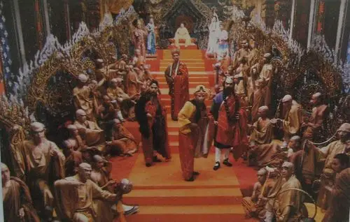 西游记九九八十一难之宝象国