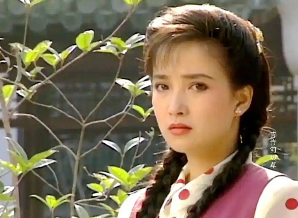 原创青青河边草与马景涛演对手戏被称为四大名著美女代言人