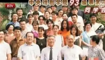 著名好演员刘敏涛守婚如玉:当众揭开富豪前夫,9年不见女儿真相