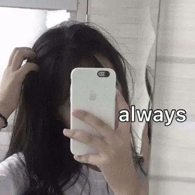 手拿手机拍照挡脸女生头像可爱女生手遮脸