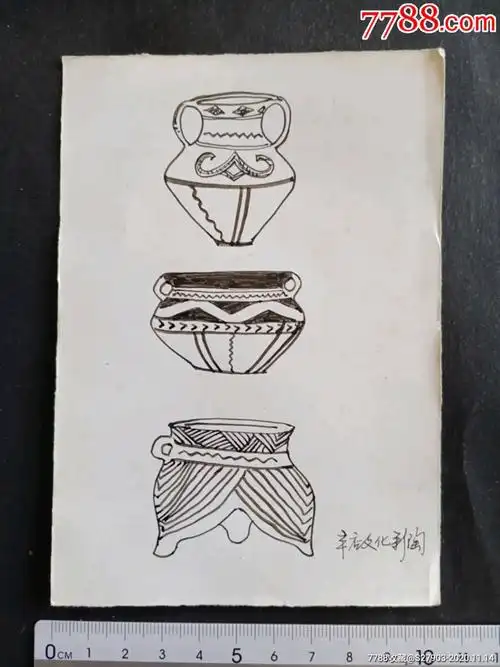 手工画原作古代陶器