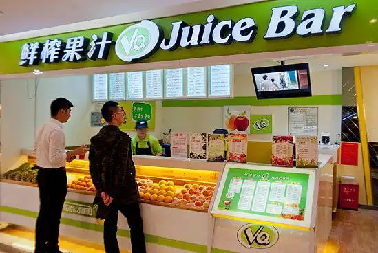 加盟一个vq鲜榨果汁店需要多少钱