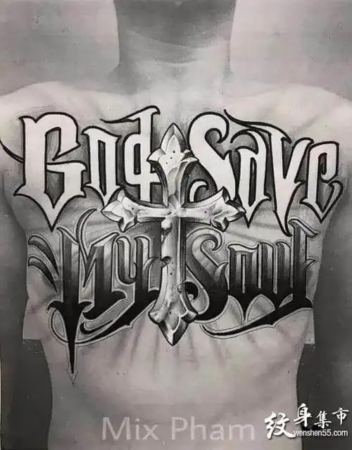 胸口花体字胸口花体字纹身胸口花体字纹身手稿图案