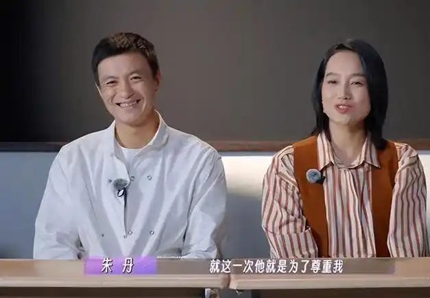 周一围终于明白,爱妻人设比艺术家有市场|朱丹|章子怡|湖南卫视_鸵鬃