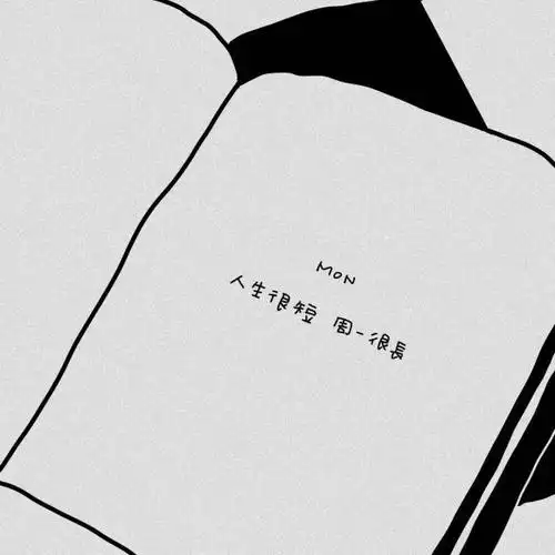 小众又格外好看的朋友圈封面