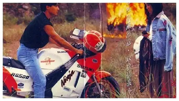 《天若有情》重映,品味永恒爱情,感动人生,时光流转|刘德华|经典电影