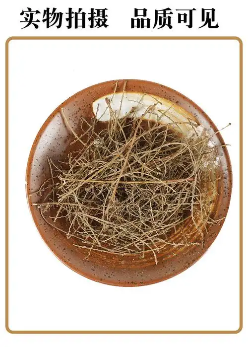 西河柳中药材新货 怪柳 观音柳 山川柳 三春柳 西湖