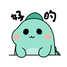 小恐龙空洛洛动态表情包 高清无水印版