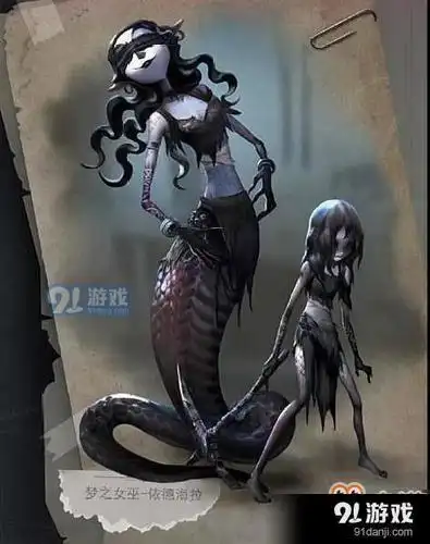 第五人格梦之女巫怎么样梦之女巫故事及特点一览
