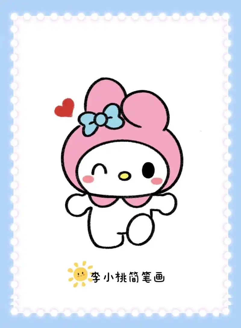 美乐蒂这样画,简单又可爱#抖音图文来了  #简笔画  #一起 - 抖音