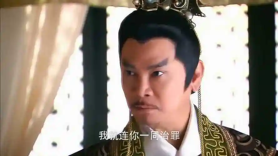 封神英雄榜姬昌演技炸裂最后一句哼真的是很傲娇颇有王者风范