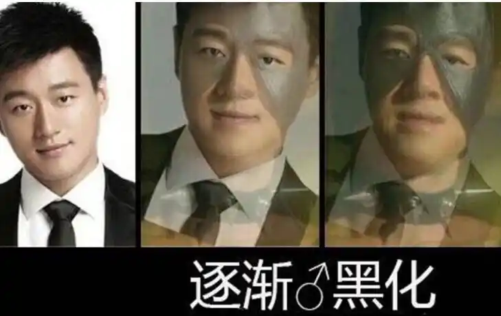 佟大为哲学是什么梗 暗黑佟大为又是什么梗