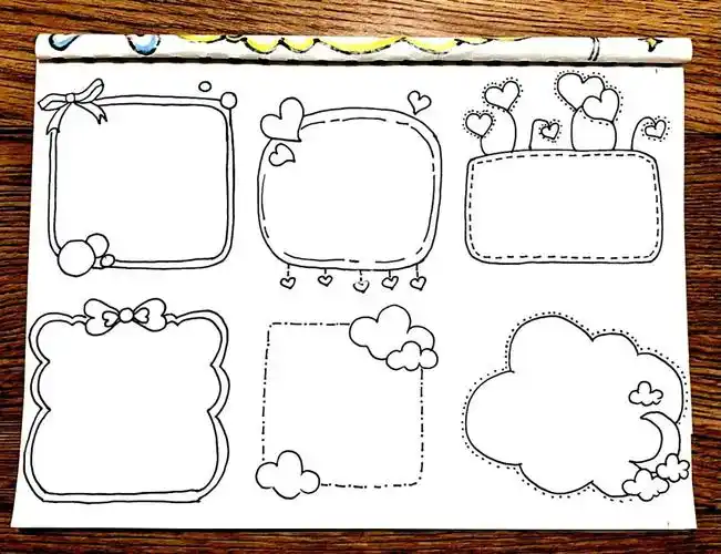 超级超级简单的小边框09