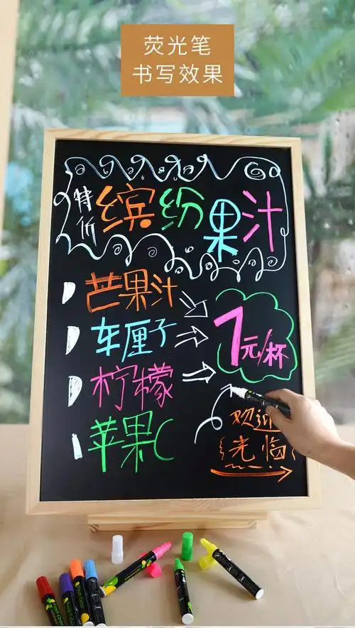 双面实木挂式小黑板店铺用广告牌家用服装店书写宣传摆摊展示板儿童