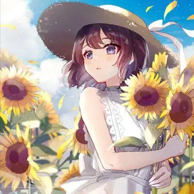 の自喜阳光向日葵女头|我心里有_女生头像_我要个性网