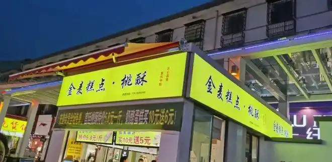 3m贴膜门头灯箱为什么会出现气泡如何避免