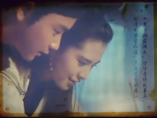 据说,"哥哥"这个昵称的首个出处源自1987年,张国荣与王祖贤合演徐克