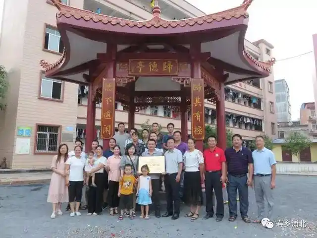 祝愿学校越办越好的话钦州寨圩中学校园添亮点归德亭落成揭匾啦