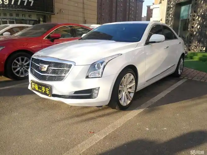 【铁岭二手凯迪拉克ats-l_铁岭二手ats-l报价及图片_铁岭二手ats-l