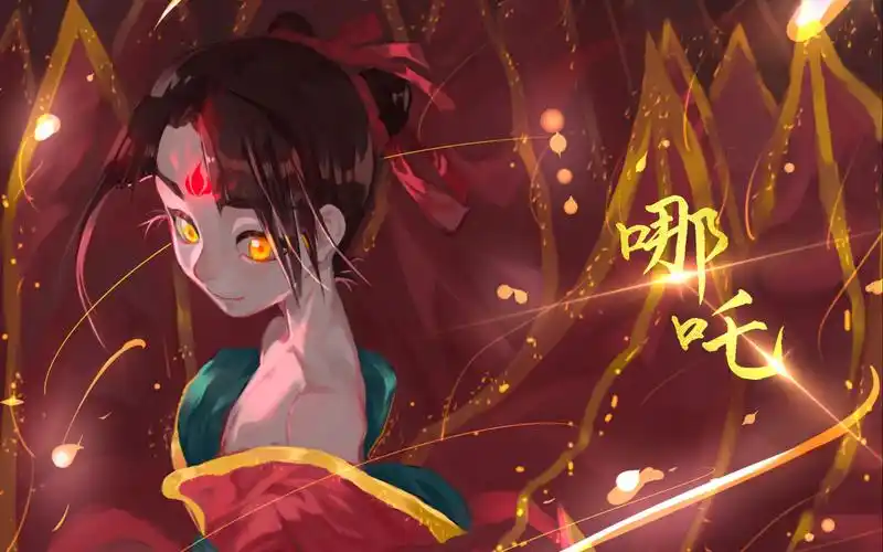 《哪吒》是一首非常经典的古风歌曲,在获得了原创的授权之后,我们