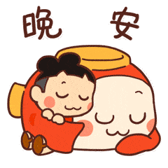 首页 软件 网络工具 表情包大全 小鱼灯日常版微信表情