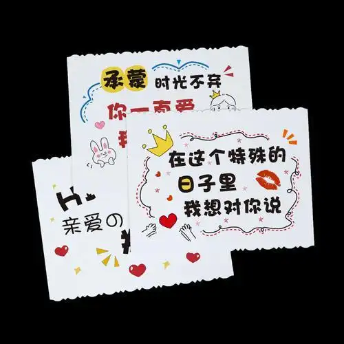 贺卡男朋友老婆搞笑创意礼盒新年贺卡高档3d立体创意手工折叠祝福卡片