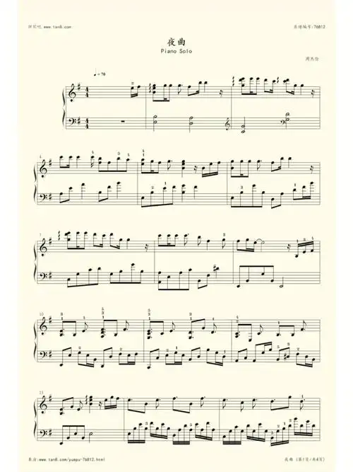 周杰伦夜曲钢琴谱夜曲