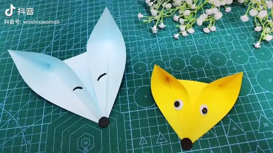 最简单的狐狸折纸幼儿园小班的宝宝都会做的手工简单又好玩