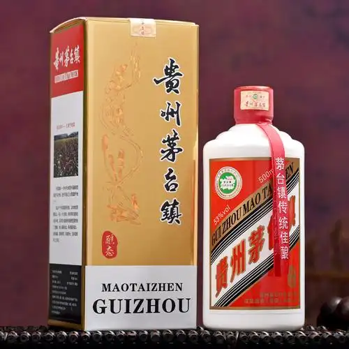 贵州茅台镇酱香型白酒 53度茅台镇传统佳酿自饮纯粮老窖酒