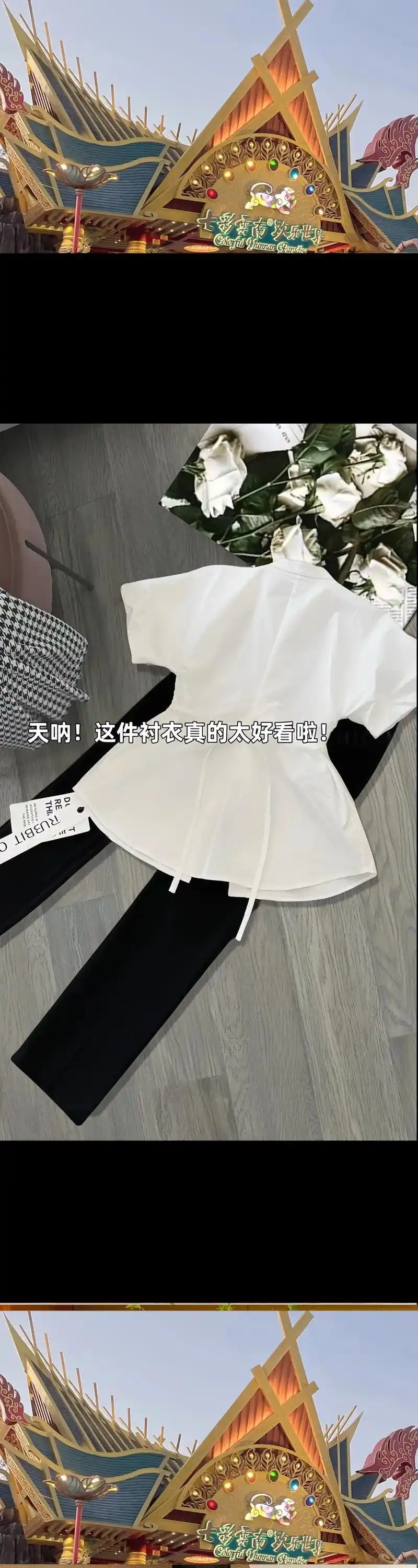 法式复古泡泡袖~时髦又百搭!