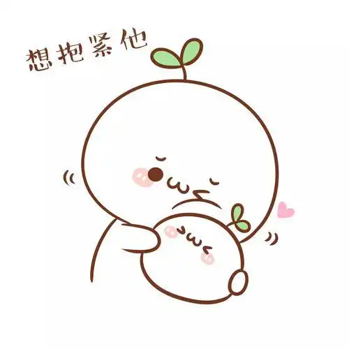 简笔画彩色长颜草长草颜团子十二星座图50种萌表情简笔画草颜草颜团子