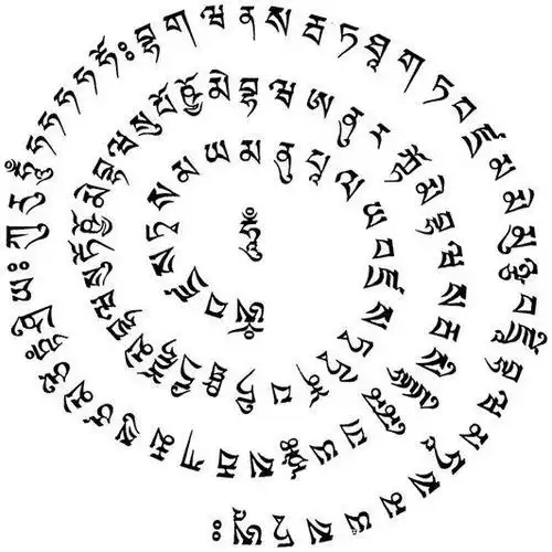 金刚萨埵百字明藏文咒轮