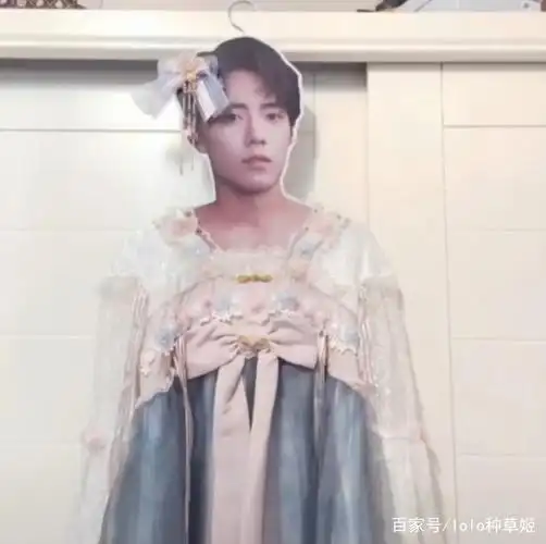 爱豆也穿小裙子:肖战穿上lolita究竟有多美?