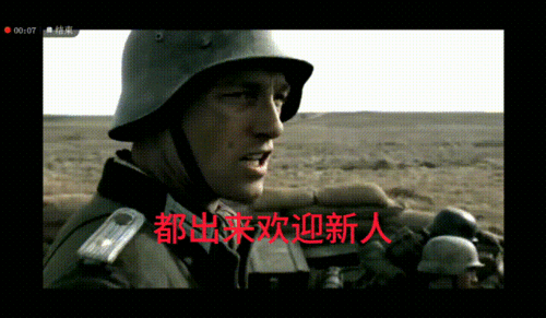 表情包合集【汉斯篇5】