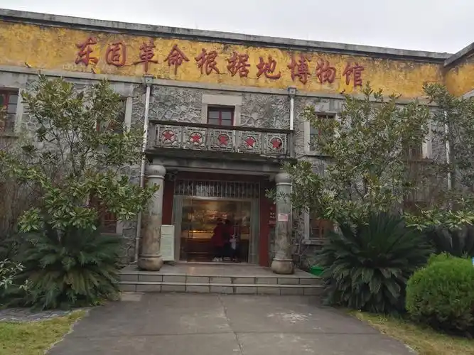 下午,我们参观了东固革命博物馆